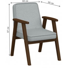 Кресло Сканди