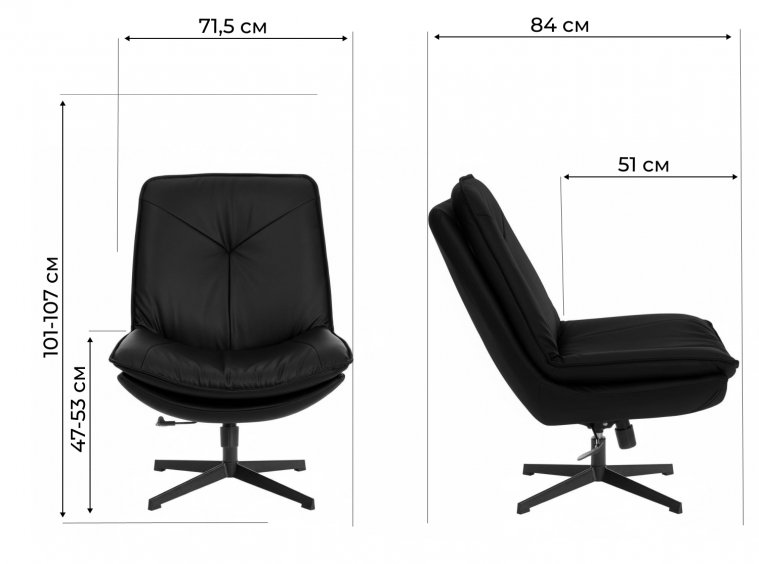 Кресло Лаунж серый