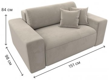 Кресло Лига-036 НПБ