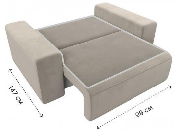 Кресло Лига-036 НПБ