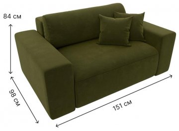 Кресло Лига-036 НПБ