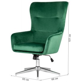 Кресло Лино