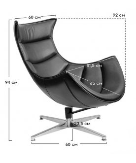 Кресло Lobster chair