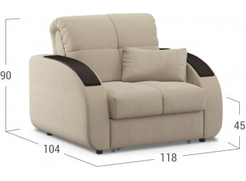 Кресло Moon Family 109