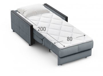 Кресло Moon Family 125