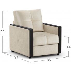 Кресло Moon Family 125