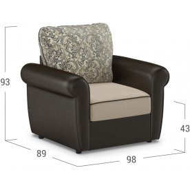 Кресло Moon Family 123