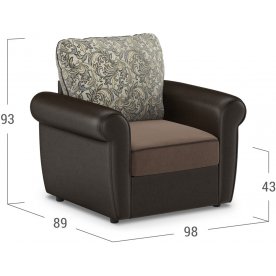 Кресло Moon Family 123