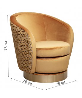 Кресло Napoli поворотное
