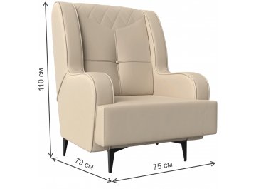 Кресло Неаполь