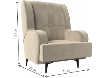 Кресло Неаполь