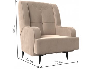 Кресло Неаполь