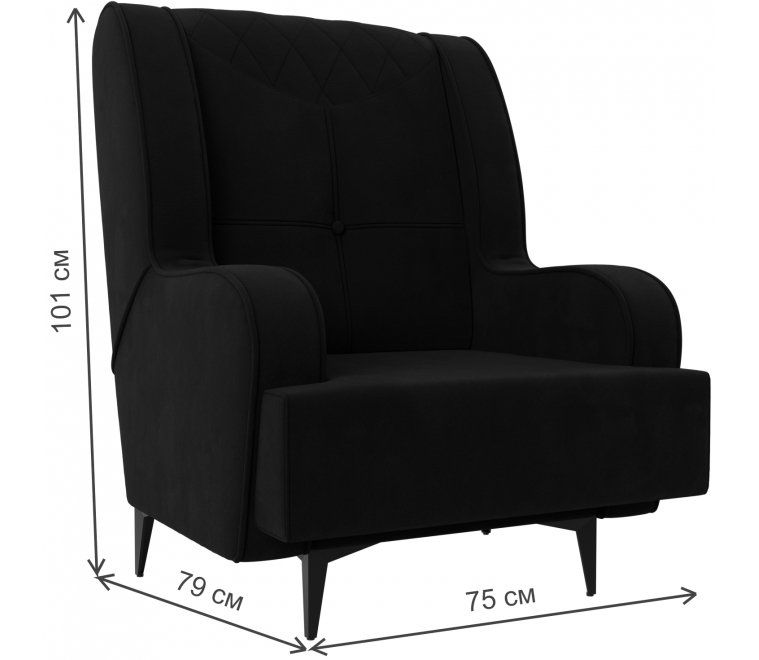 Кресло Неаполь черный микровельвет
