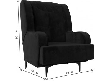 Кресло Неаполь