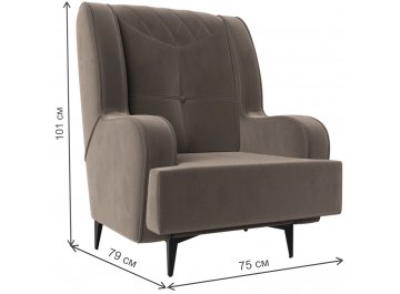 Кресло Неаполь