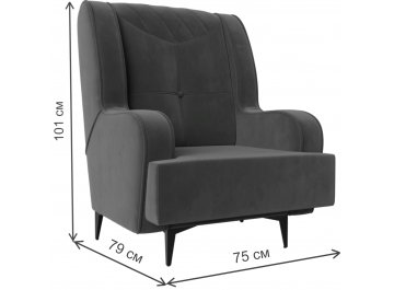 Кресло Неаполь