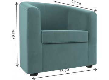 Кресло Норден