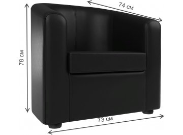 Кресло Норден