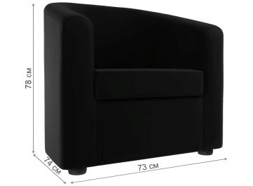 Кресло Норден