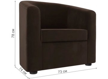 Кресло Норден