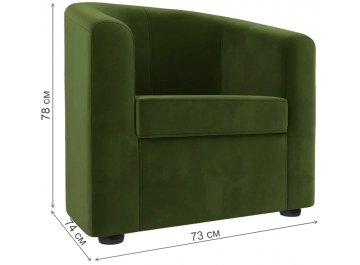 Кресло Норден