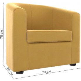 Кресло Норден