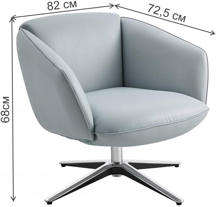 Кресло Zucca-R