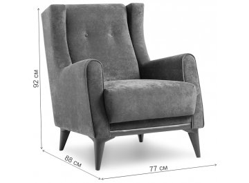 Кресло Плимут арт. ТК 378