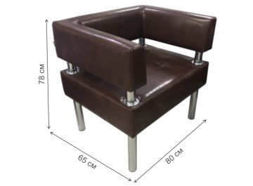 Кресло Плутон