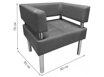 Кресло Плутон