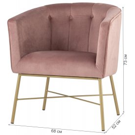 Кресло Райли