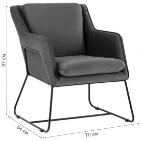 Кресло Ренди