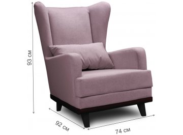 Кресло Ритм