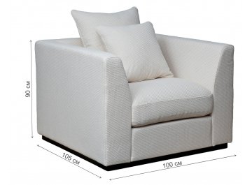 Кресло Roberto