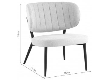 Кресло Рубенс