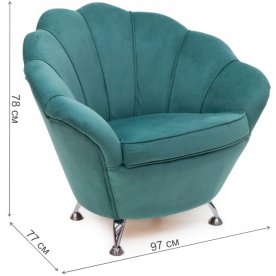 Кресло Шелл