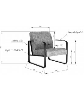 Кресло SHT-AMS1-1