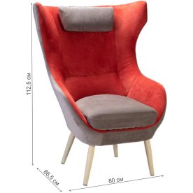 Кресло Сканди-2