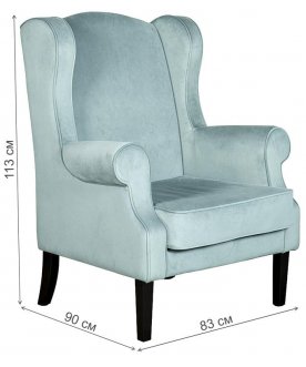 Кресло Torino