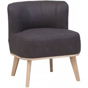 темно-серый