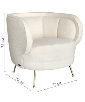 Кресло ZW-852 WH