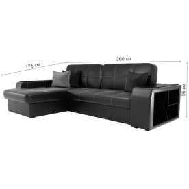 Диван угловой Брюссель