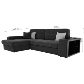 Диван угловой Брюссель