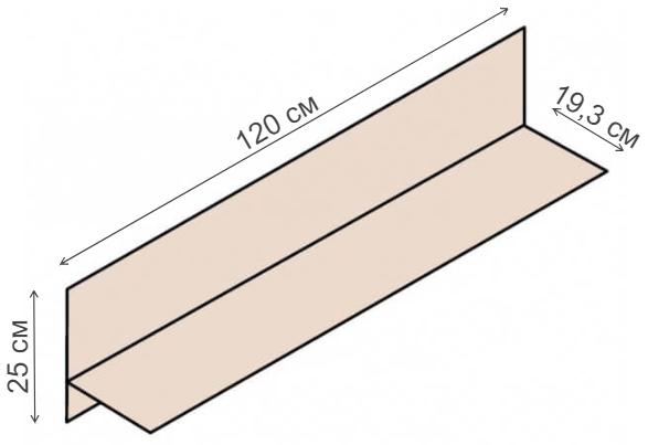Полка Ника Н28 дуб сонома