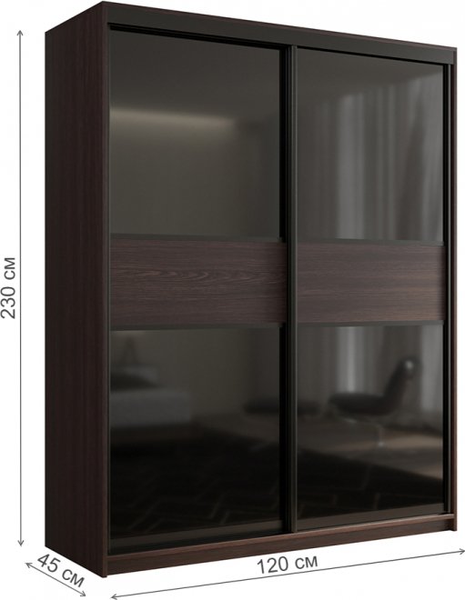 Шкаф-купе Кааппи 12 120х45 венге