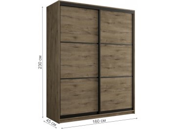 Шкаф-купе Кааппи 4