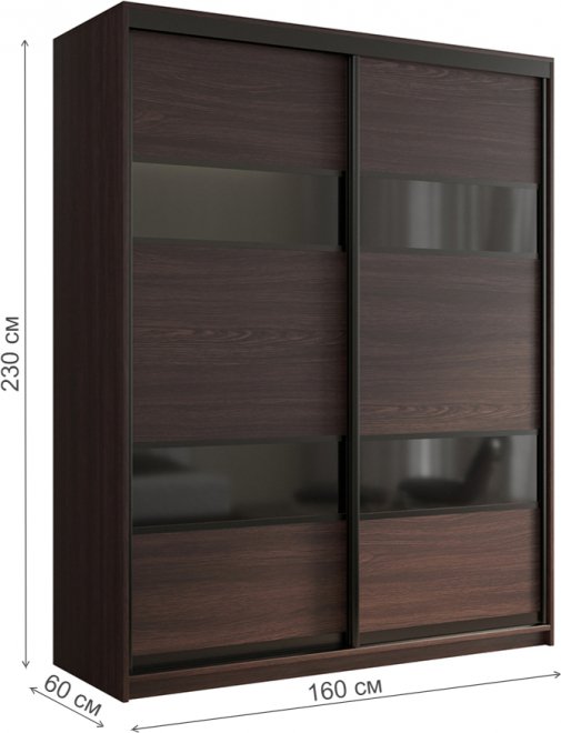 Шкаф-купе Кааппи 7 160х60 венге