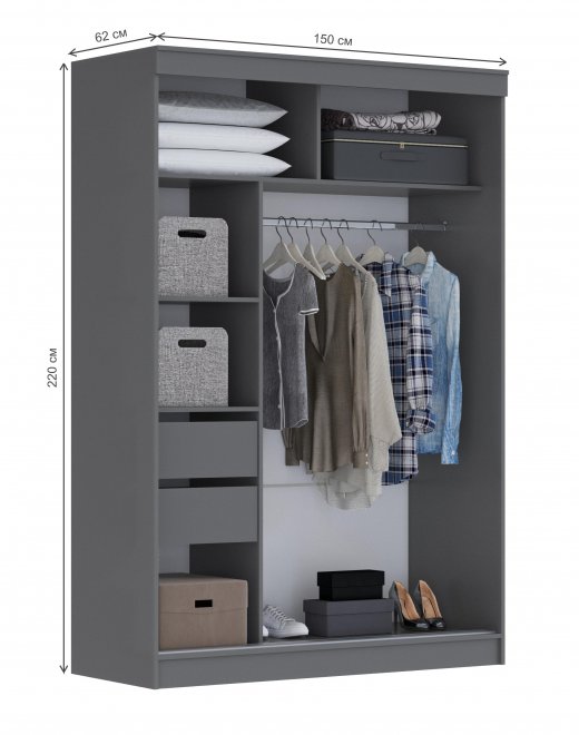 Шкаф-купе Айвор 1,5 м графит