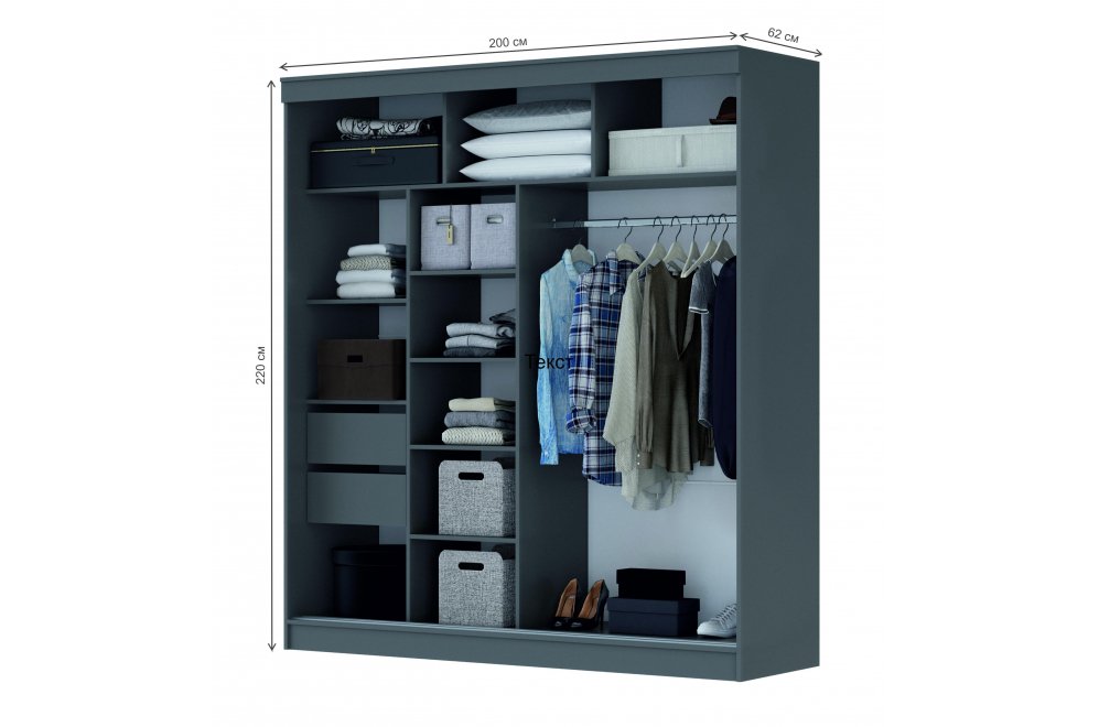 Шкаф-купе Айвор 2,0 м графит