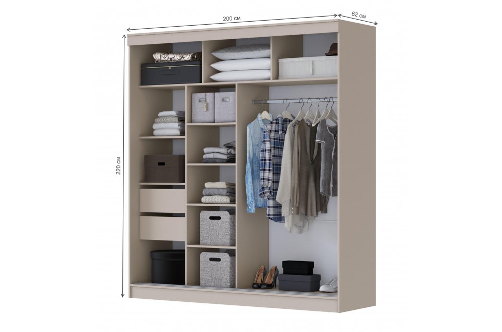 Шкаф-купе Айвор 2,0 м кашемир